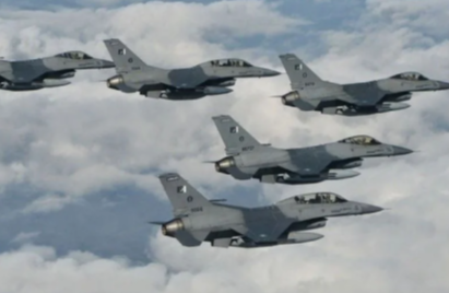What Is a PAF?