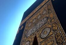 The Role of Guided Tours in Umrah Packages